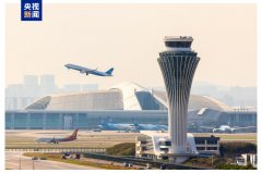 广州白云机场东塔台正式启用 第五跑道投